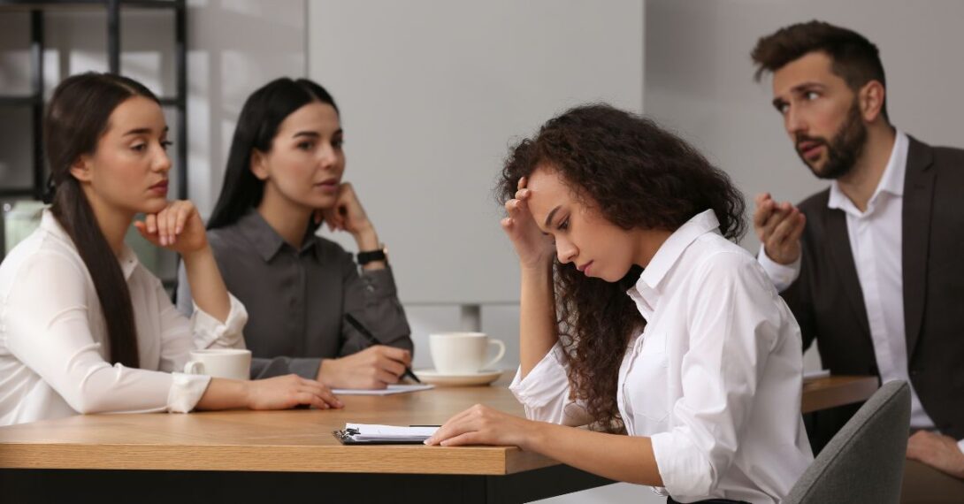 אפליה בעבודה